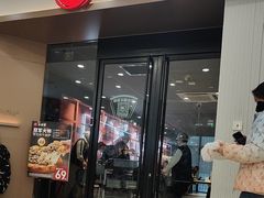 -必胜客(蚌埠东海万达店)