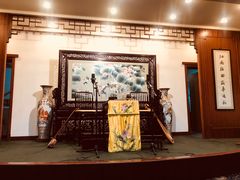 -光裕书厅·评弹茶馆·剧场(观前街店)