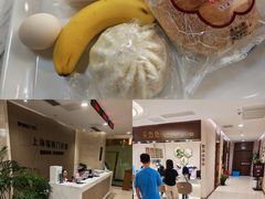-瑞慈体检上海陆家嘴机构