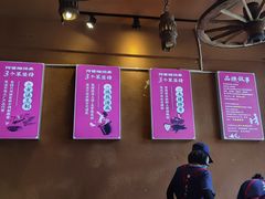 -阿婆情腊排骨火锅(金虹路店)