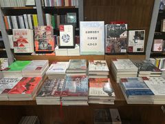 -方所(华润万象城店)