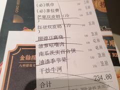 -清晖小苑•顺德地方菜(壹海城店)