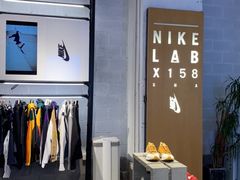 -NIKE LAB X158(新乐路店)