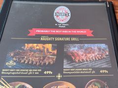 -Naughty Nuri’s Phuket