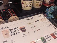 -JPG canteen(广州乐峰广场店)
