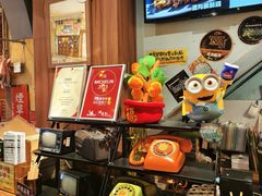-阿元来了(西环店)