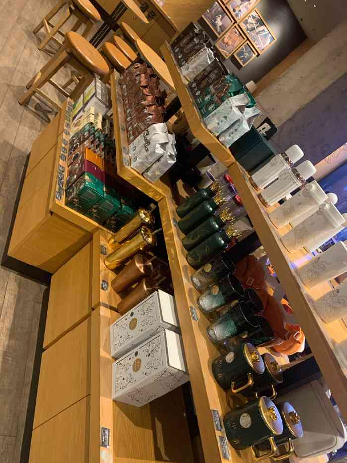 星巴克(沈阳中粮广场店)