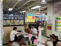 -聚盛源蒸汽海鲜火锅烤肉自助(巨川金海岸购物广场店)