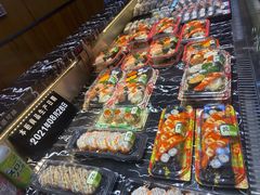 -池田寿司·新鲜现做(昌平悦荟店)