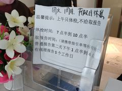 -辽宁省人民医院