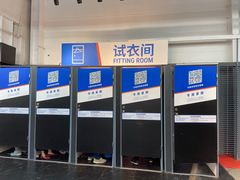 -迪卡侬(雨花店)