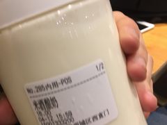 -兰熊鲜奶(西直门凯德mall店)