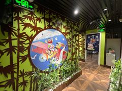 -学习谷日语培训日本留学·多语种外语教学(海淀人大分部)