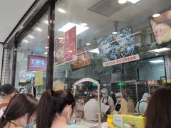 -鲍师傅糕点(春熙路店)