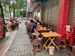 -方中山胡辣汤(成都首店)