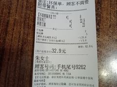 -长安面坊(西点茂店)