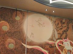 -唐猫庭院·千年陕菜(大唐不夜城店)