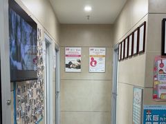 -谐和益家动物医院·免疫绝育·血液透析·宠保定点医院(高新伊藤分院)