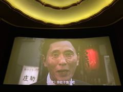 -大光明电影院(南京西路店)