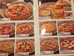 -萨莉亚意式餐厅(深圳北站店)