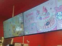 -DQ·蛋糕·冰淇淋(阜盛道店)