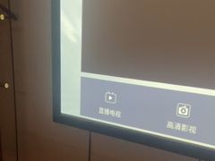 -唐宫足道·SPA·影院会馆(木渎店)