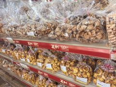 -百年义利(北兴路店)