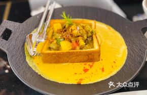 Chef's Secret Yellow Curry Beef Brisket