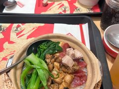 -华记煲仔华·煲仔饭(三元里万科里店)