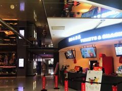 -保利国际影城(北京缤纷城店)