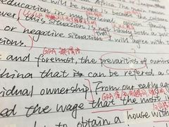-环球雅思·托福·ALevel·OSSD·DSE·留学英语培训学校(体育西校区)