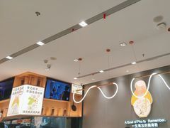 -蔡澜Pho·越南粉餐厅(海上世界店)