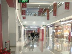 -天津梅江印象城