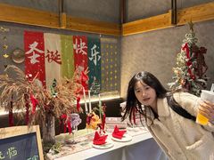 -反正(阿罗海城市广场店)