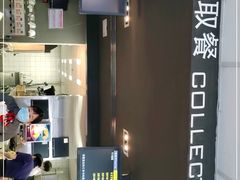 -麦当劳(明湖店)