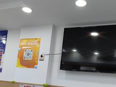 -郑远元专业修脚房(凌兆路店)