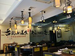 -東城故事·尋找姆媽的味道(玉兰路店)