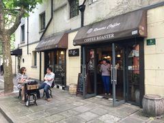 -RUMORS COFFEE ROASTERY鲁马滋咖啡(湖南路店)