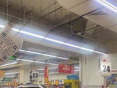 -大润发(张江店)