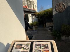 -汤宴·参须肚包鸡(南京路店)