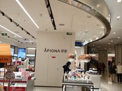 -凯德广场(西城店)