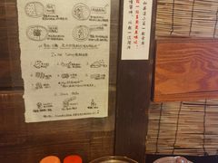 -金龙咖喱