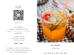 -上楼私房菜(院士路店)