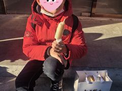 -仙豆菓夫(鼓楼店)