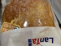-LanTa蓝塔烘焙(锦艺城店)
