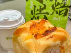 -花园饼屋·吐司蛋糕面包(星海店)