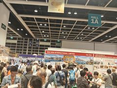 -香港会议展览中心演讲厅