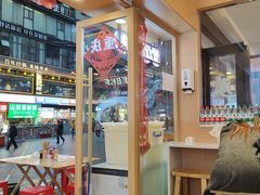 -犟一碗双椒鸡面(得意世界店)