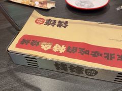 -钱锋炭缸烧烤(南湖大路总店)