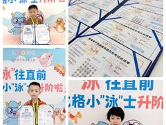 -龙格亲子游泳·水育早教运动中心(上虞钱江中心)